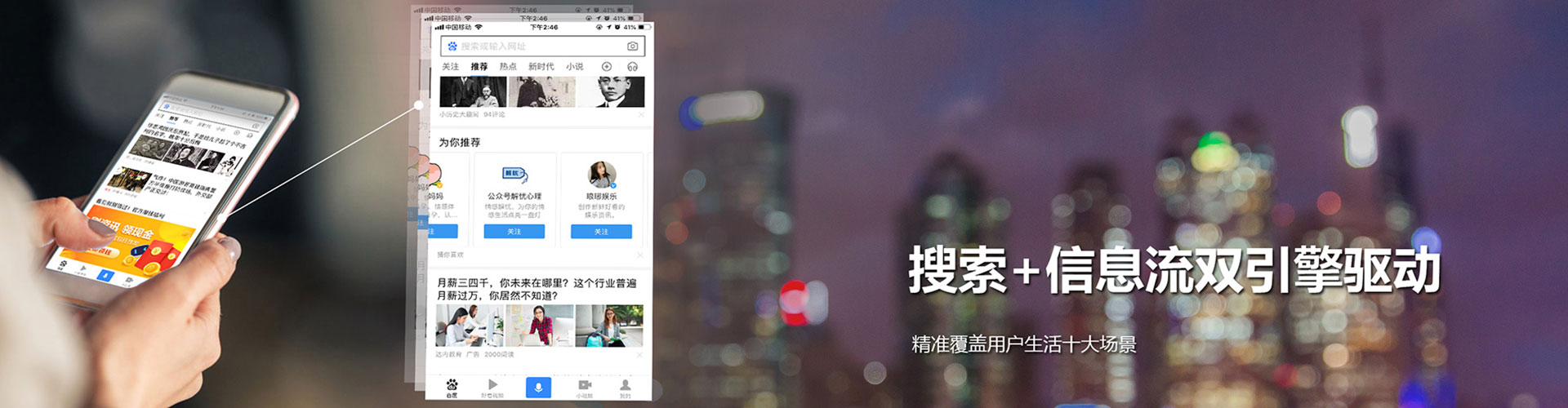 旌阳竞价端口开户
