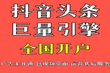 SEM广告案例分析：提升点击率技巧